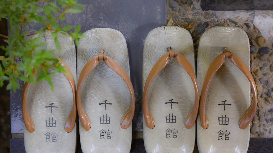 Tokura Kamiyamada Onsen Club Wyndham Chikuma-kan Nagano (formerly Tokura Kamiyamada Onsen Yuko Chikuma-kan)