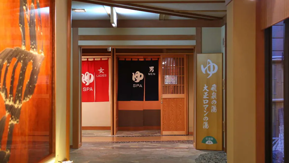 Tokura Kamiyamada Onsen Club Wyndham Chikuma-kan Nagano (formerly Tokura Kamiyamada Onsen Yuko Chikuma-kan)