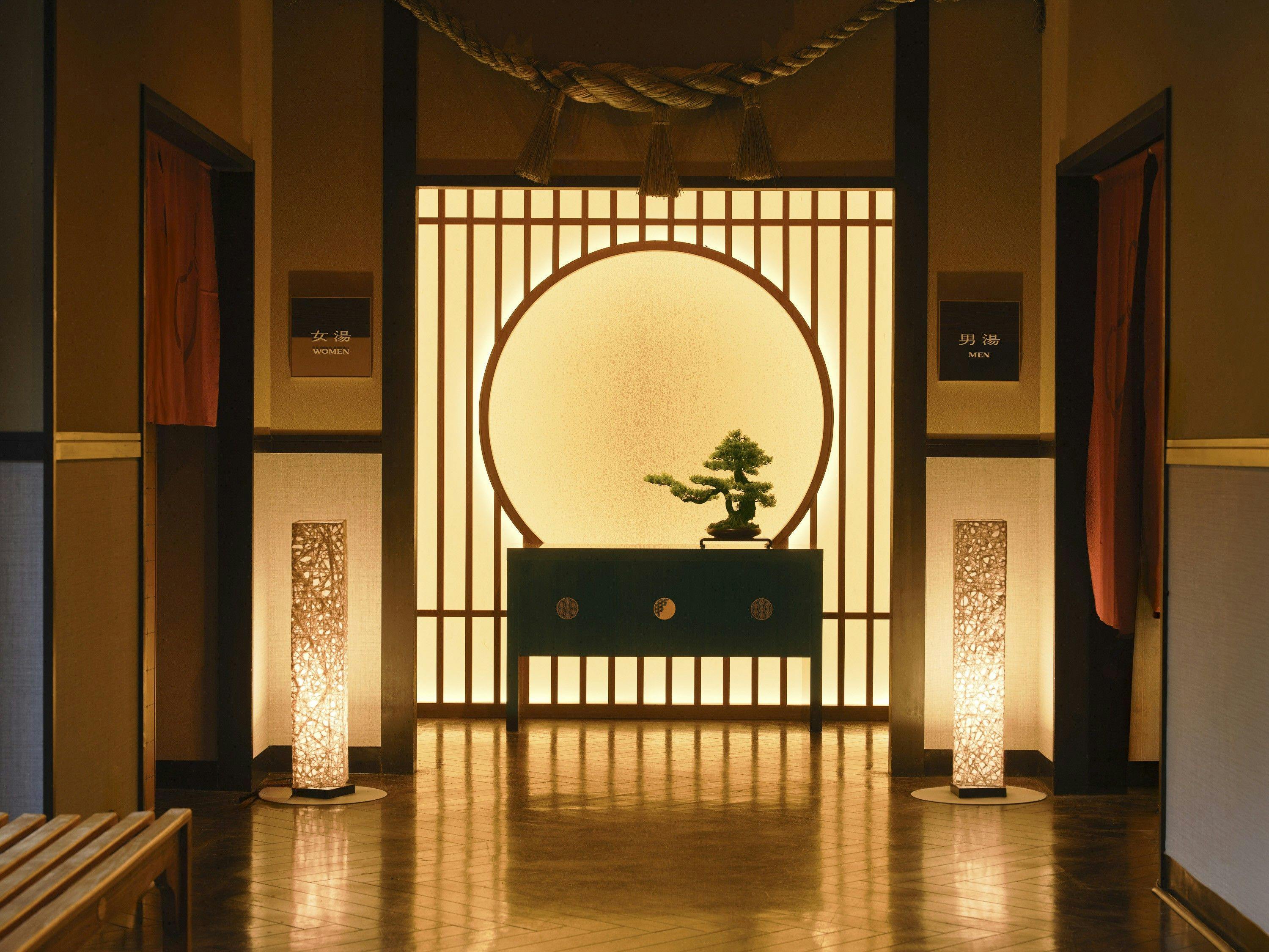 Sugatani Onsen