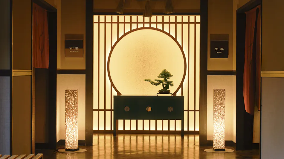 Sugatani Onsen