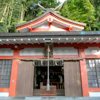 ศาลเจ้ายูทานิ