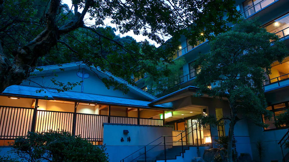 Yoritomo no Yu Honjin