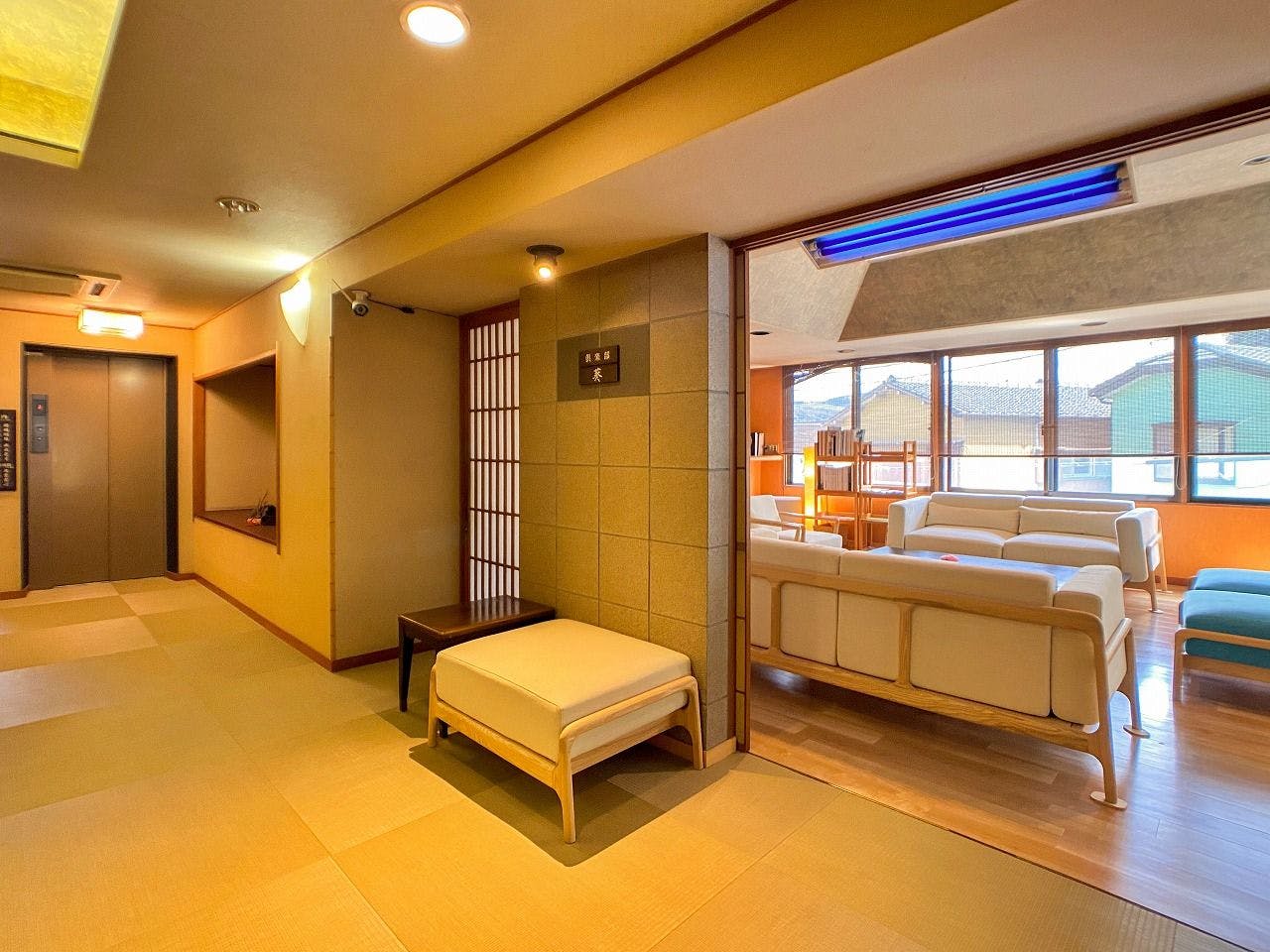 Yoritomo no Yu Honjin
