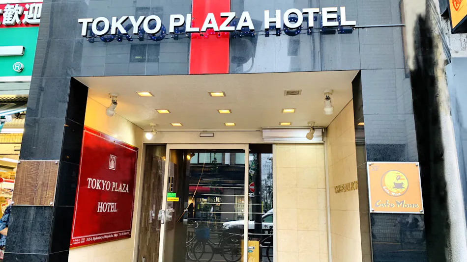 Tokyo Plaza Hotel