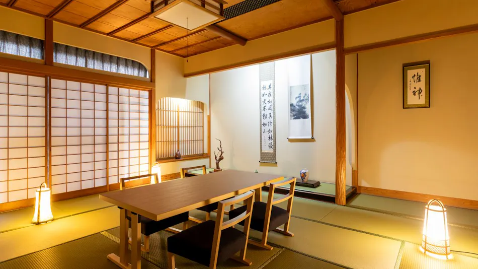 Izu Nagaoka Onsen Koubou no Yu Ikona-so