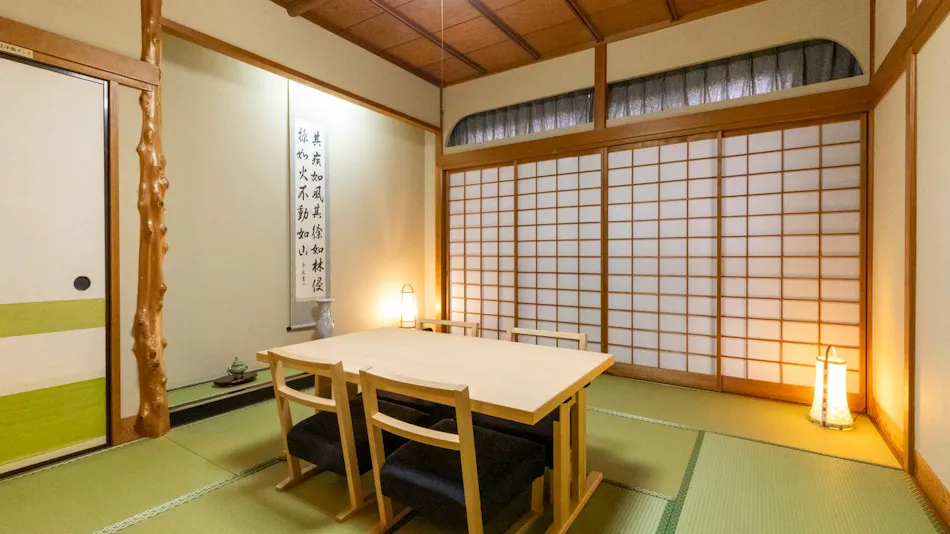 Izu Nagaoka Onsen Koubou no Yu Ikona-so
