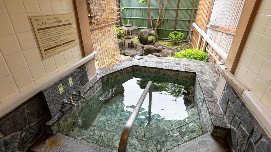 Izu Nagaoka Onsen Koubou no Yu Ikona-so