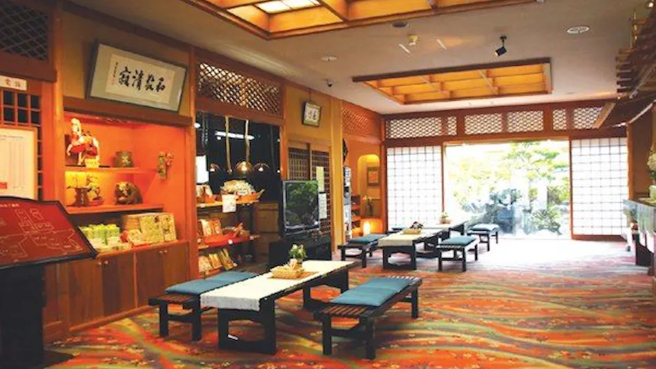 Izu Nagaoka Onsen Koubou no Yu Ikona-so