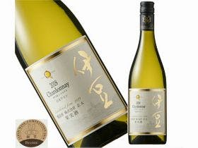 ホテルワイナリーヒル