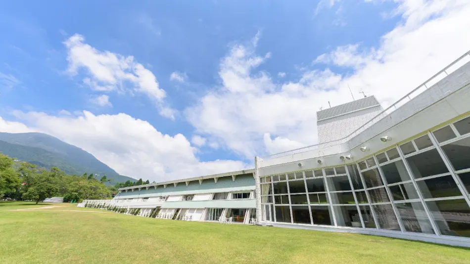 Kijima Kogen Hotel