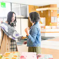 Warna ini bagus sekali!