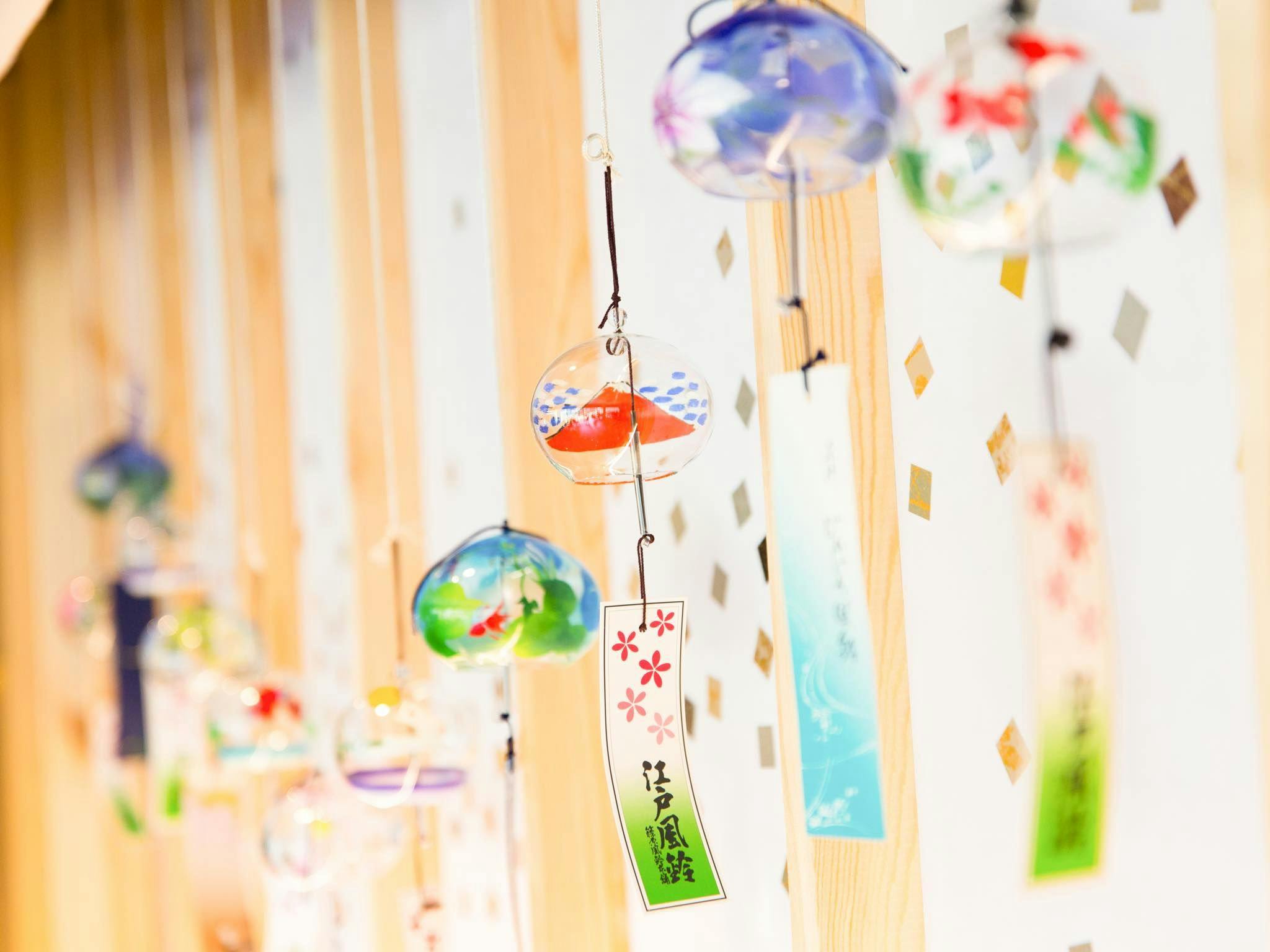 Cari lonceng angin ya☆彡