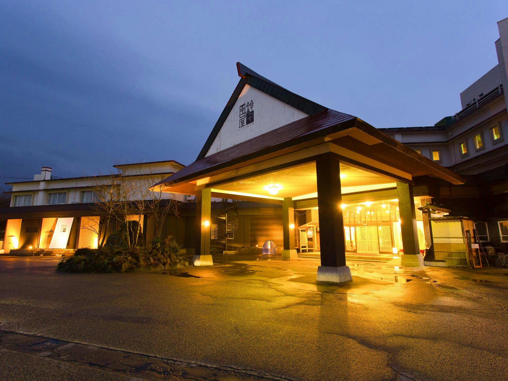 Tampilan luar Fasilitas Fuurinya