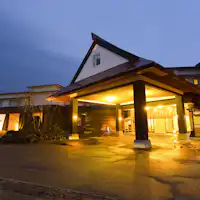 Tampilan luar Fasilitas Fuurinya