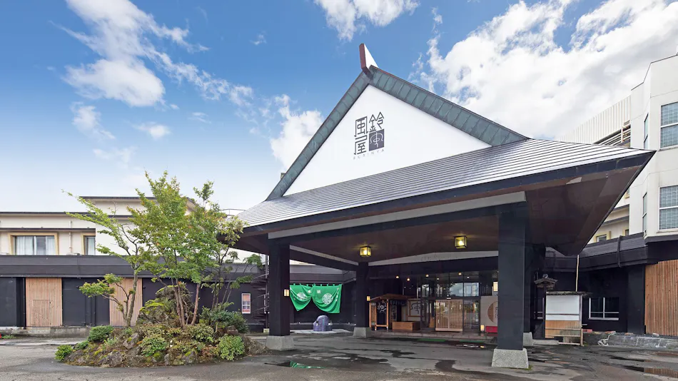 Tsukioka Onsen Fuurin-ya