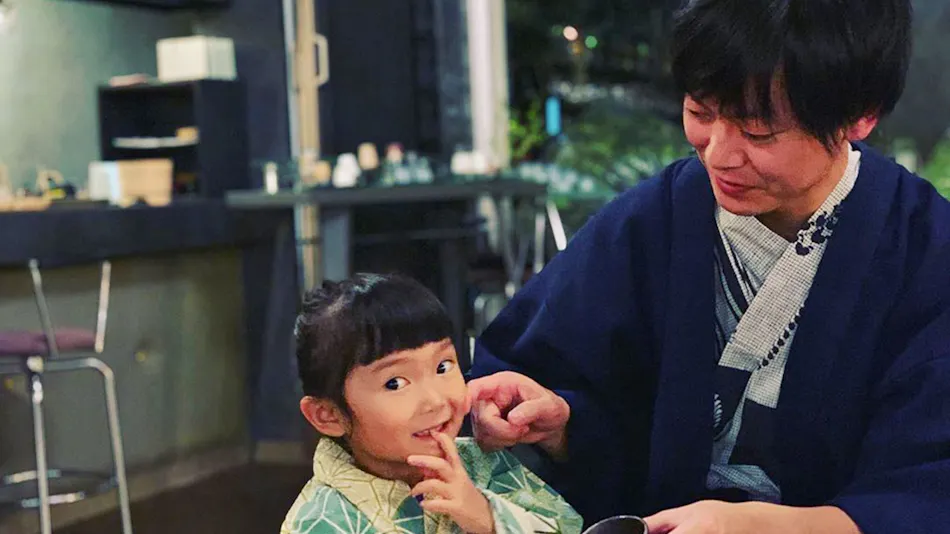 Tsukioka Onsen Fuurin-ya