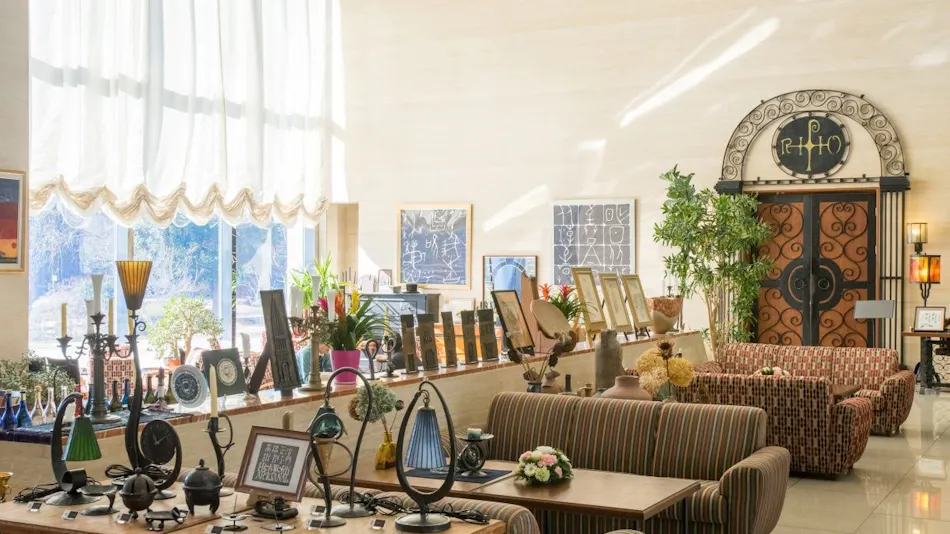 Hotel Royal Hill Fukuchiyama & Spa