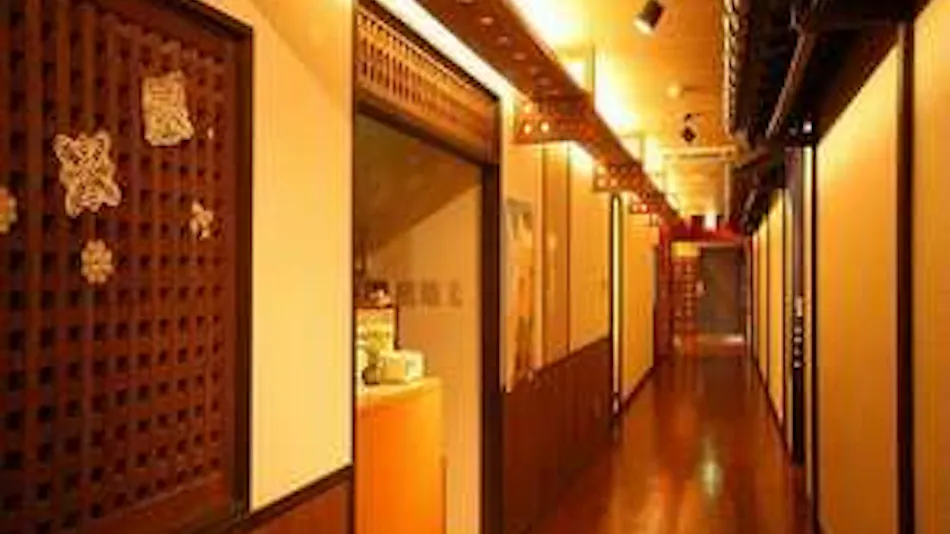 Hotel Royal Hill Fukuchiyama & Spa