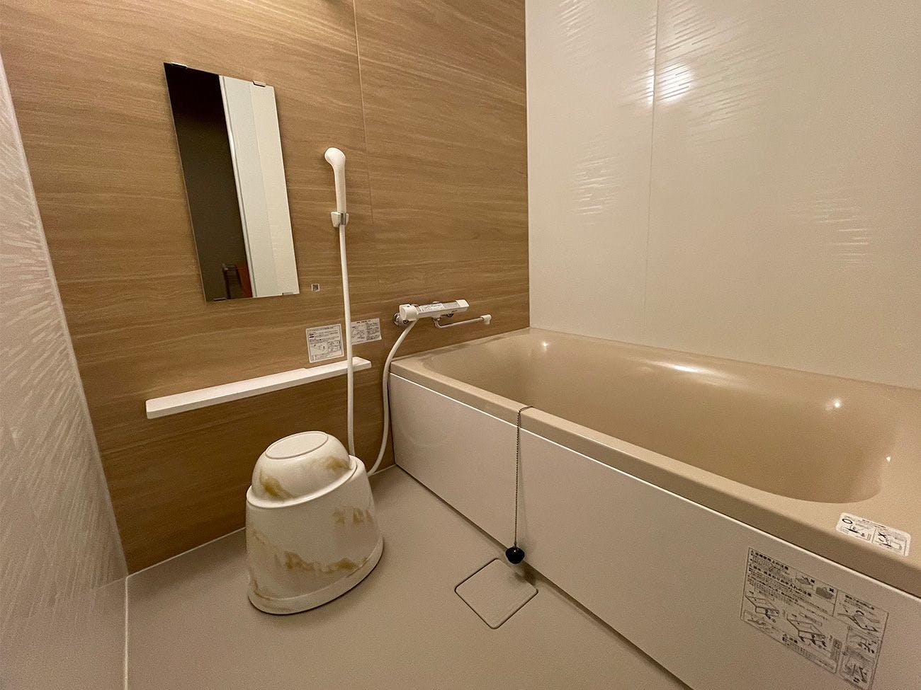 ห้องพักอาบน้ำสไตล์ญี่ปุ่นปรับปรุงใหม่ปี 2023