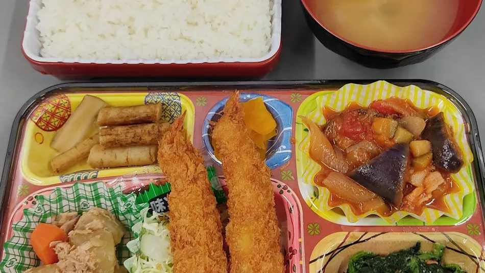 Central Hotel Toride