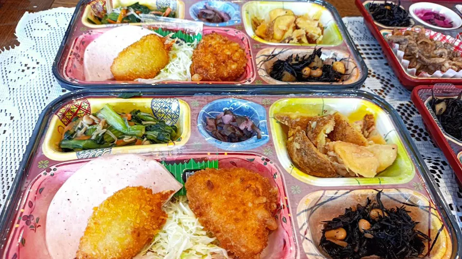 Central Hotel Toride