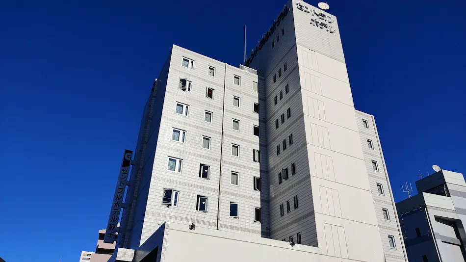 Central Hotel Toride