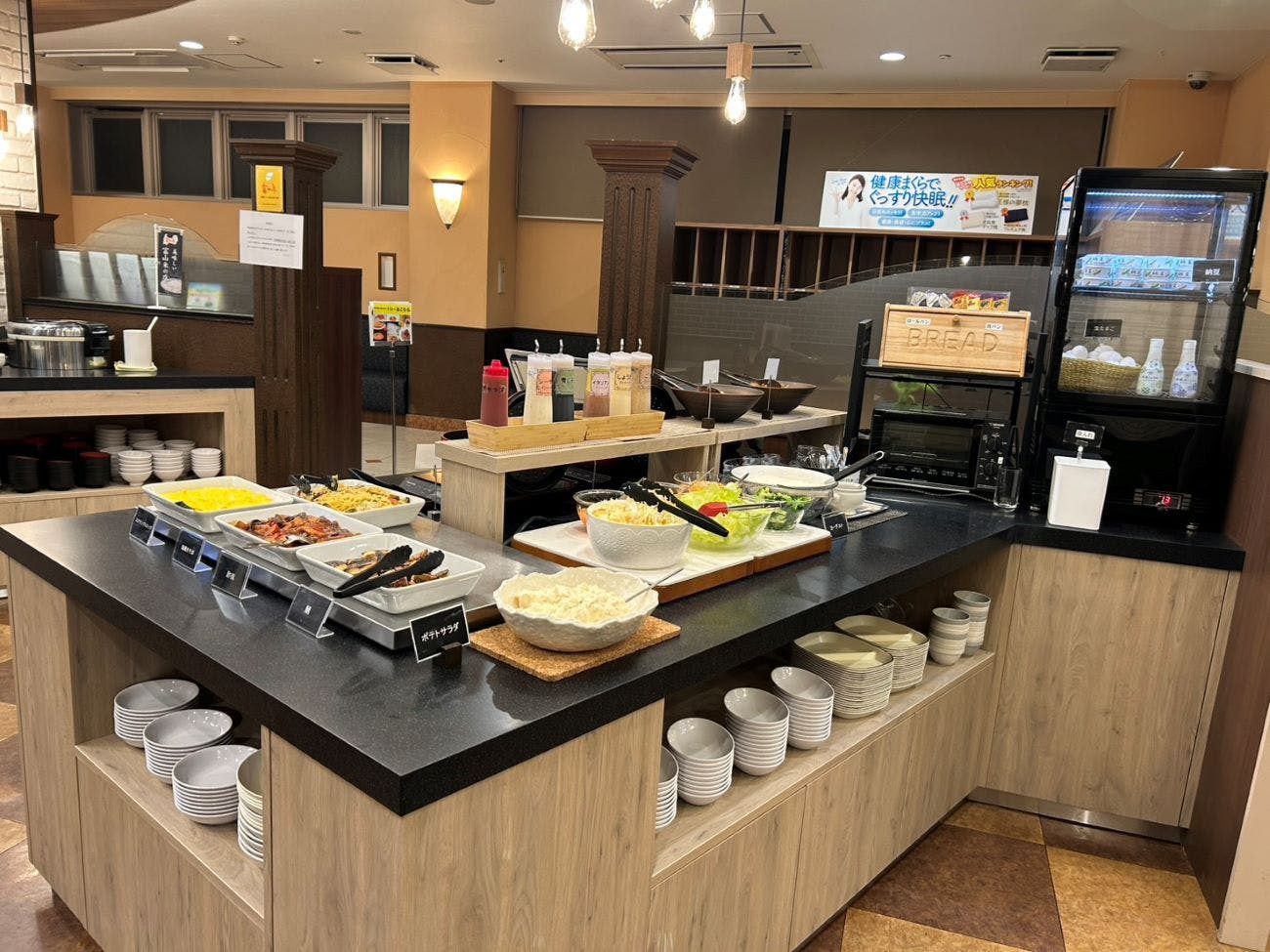 ปรับปรุงโต๊ะบุฟเฟ่ต์อาหารเช้าใหม่