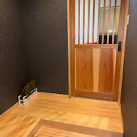 아라라기 현관