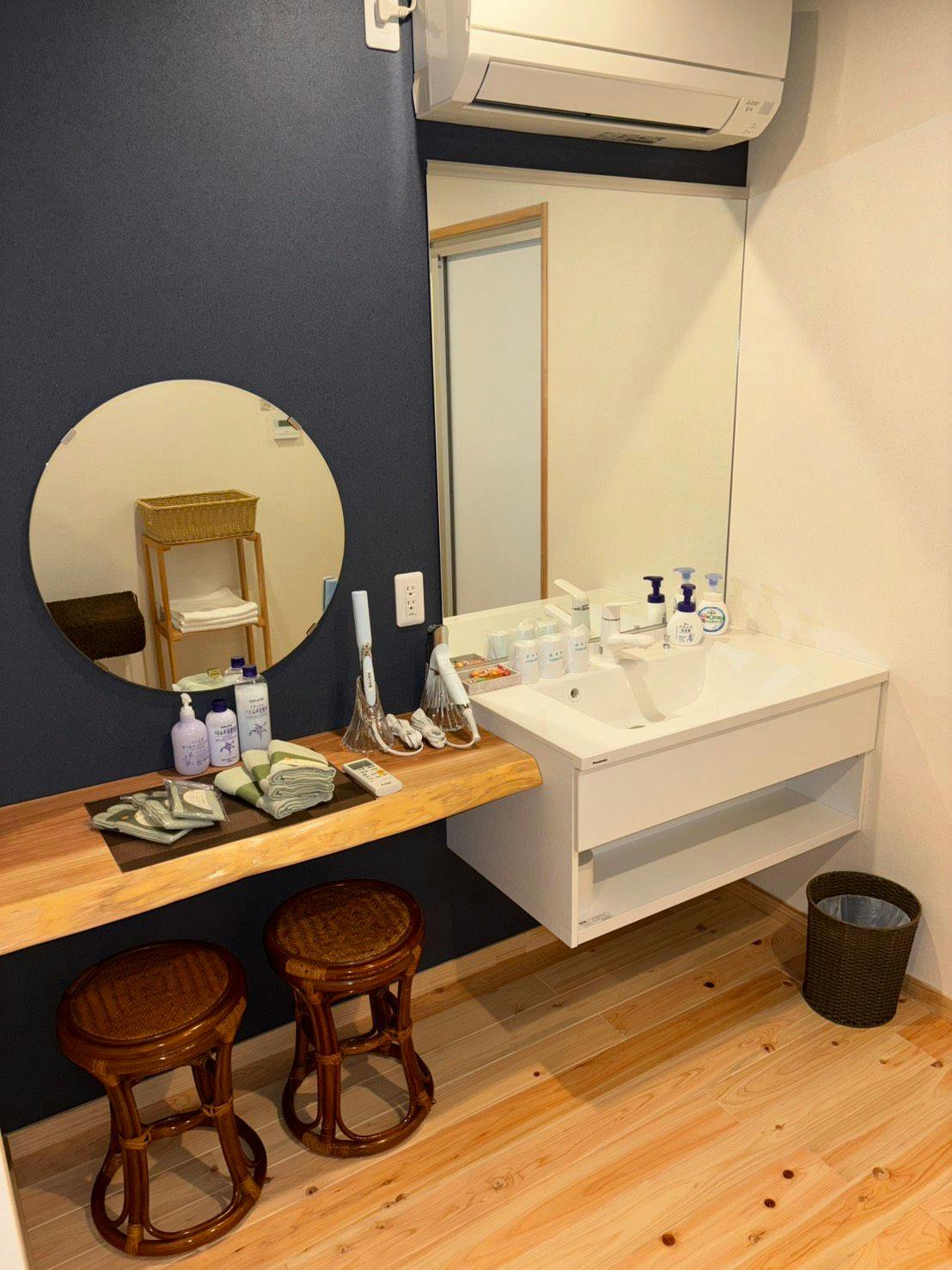 Ryokan Yamato-ya