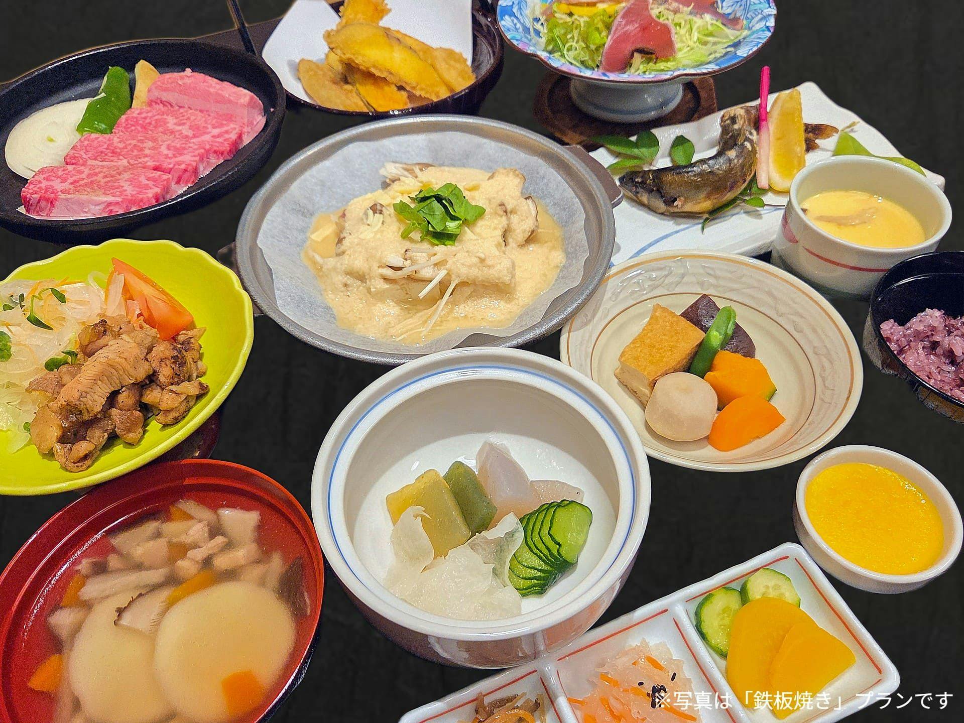 Ryokan Yamato-ya
