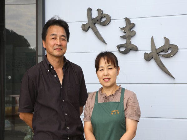 เรารอคอยการมาเยือนของทุกท่าน!