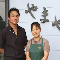 เรารอคอยการมาเยือนของทุกท่าน!