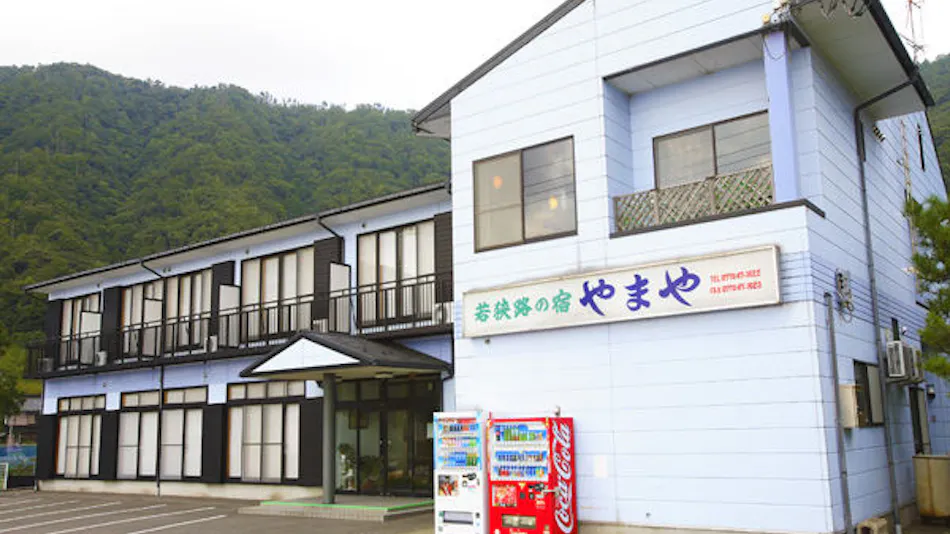 Wakasa Road Inn Yamaya