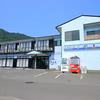 นี่คือรูปลักษณ์ภายนอกของยามายะ