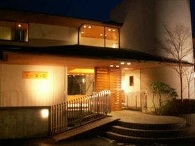 22年最新 箱根強羅温泉楽々花を見た人におすすめの温泉自慢の宿ランキング Yahoo トラベル