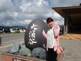 いやしの宿　楽々花（ららか）