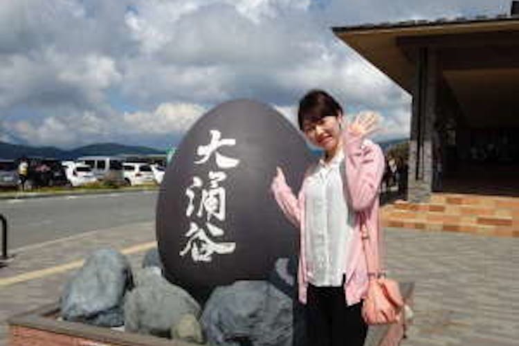 箱根強羅温泉楽々花 宿泊予約なら Yahoo トラベル 箱根強羅温泉楽々花 宿泊予約なら Yahoo トラベル