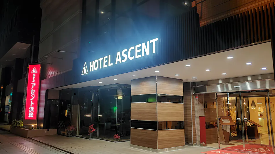 Hotel Ascent Hamamatsu