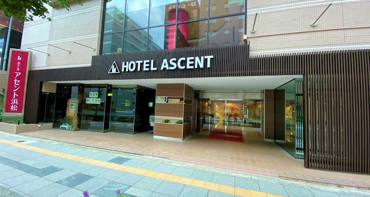 浜松市の洗い場付バスのお部屋 安く泊まれるホテル 旅館 10選 お得に宿泊予約 Yahoo トラベル 浜松市の洗い場付バスのお部屋 安く泊まれるホテル 旅館 10選 お得に宿泊予約 Yahoo トラベル