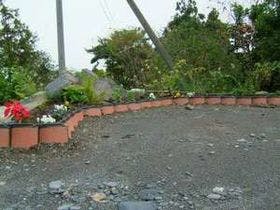 屋久島ペンション苺一笑