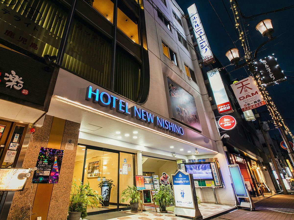 Hotel New Nishino