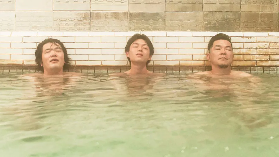 Hotel New Nishino