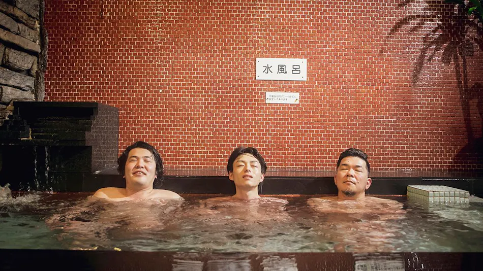 Hotel New Nishino