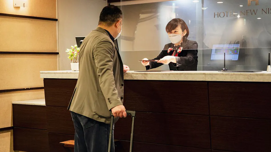 Hotel New Nishino