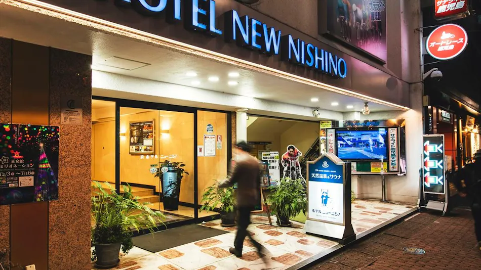 Hotel New Nishino