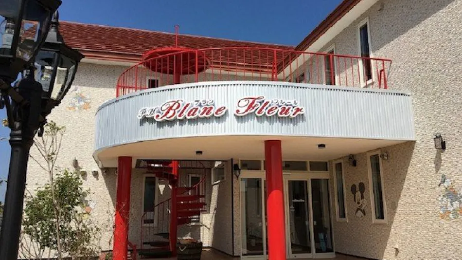 Petit Hotel Blanc Fleur