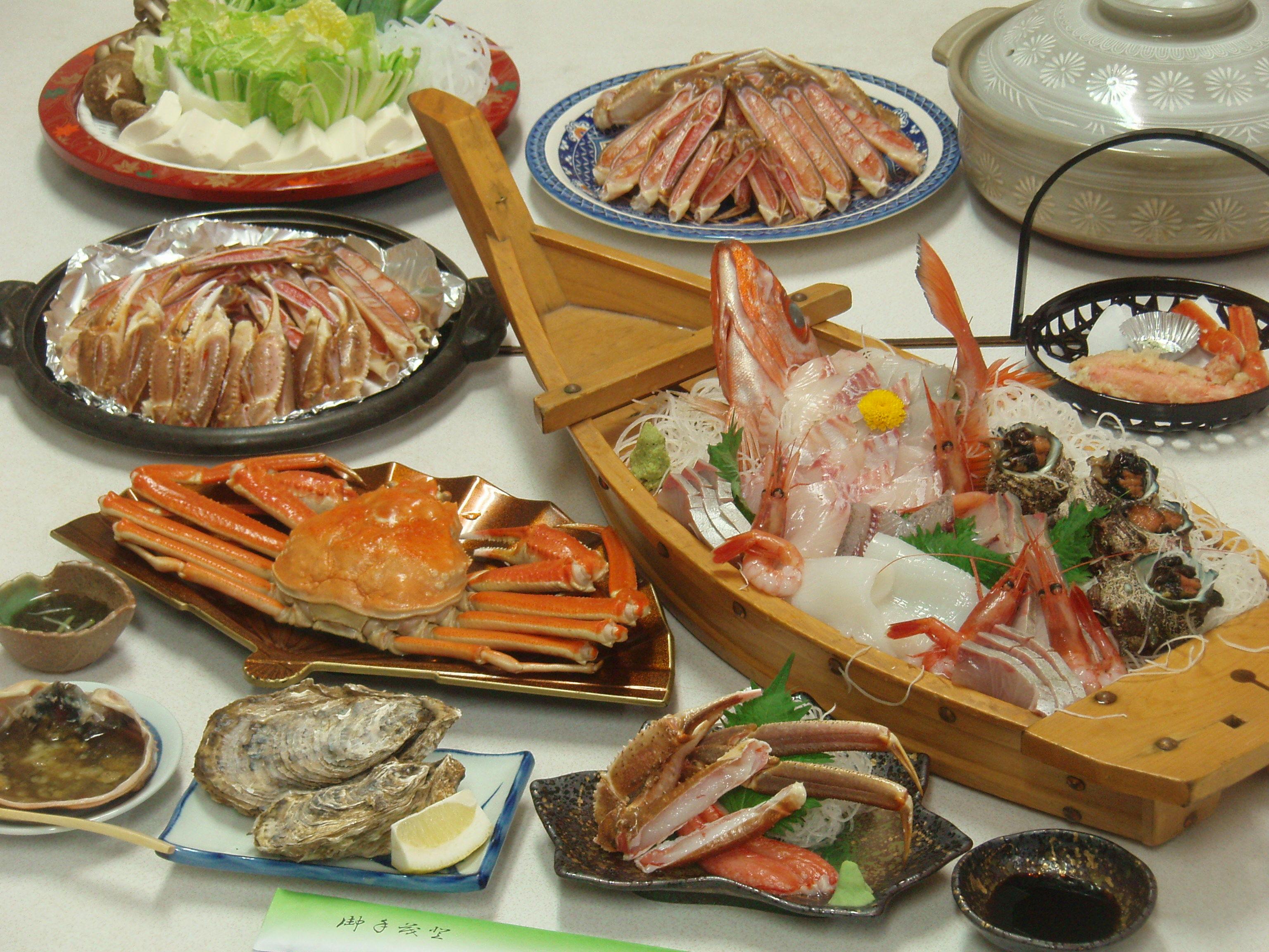 Minshuku Wada