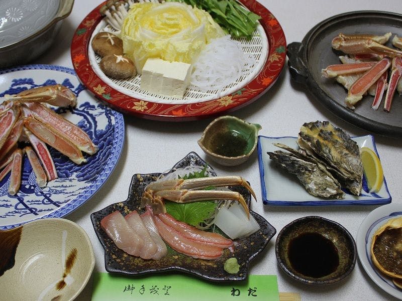 Minshuku Wada