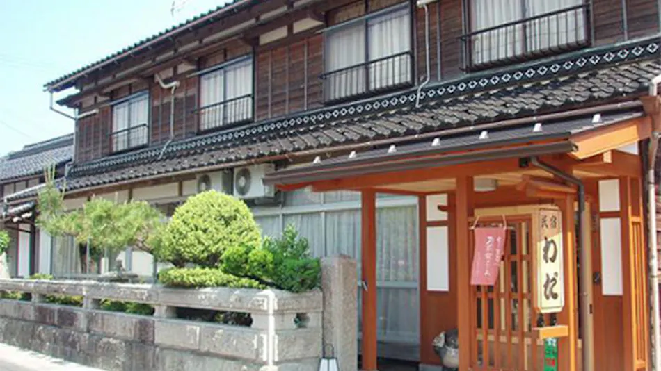Minshuku Wada