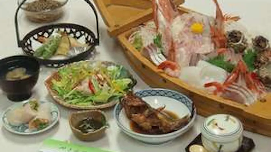 Minshuku Wada